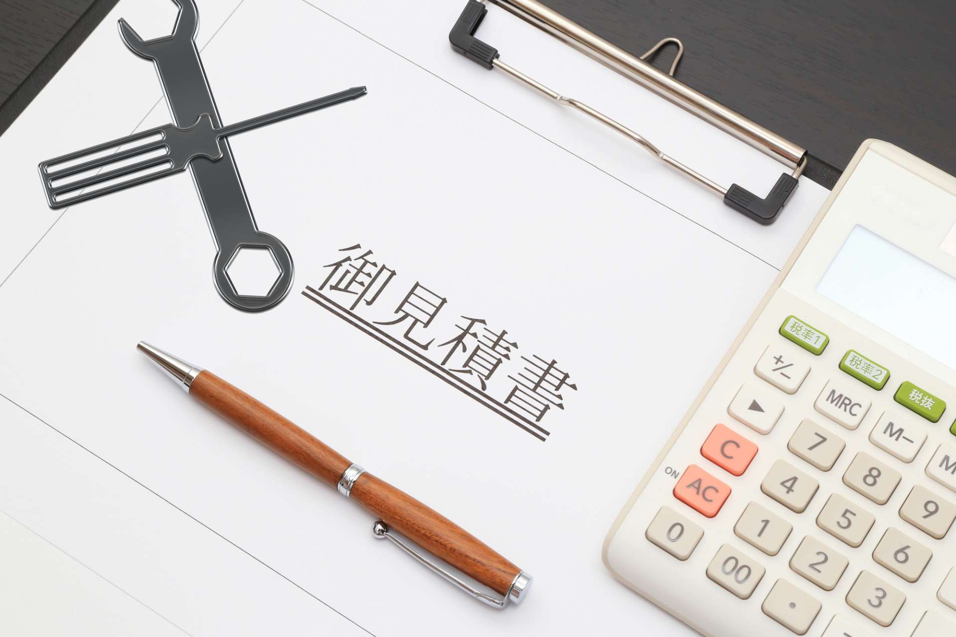 現場見積もり依頼やご相談に無料で対応